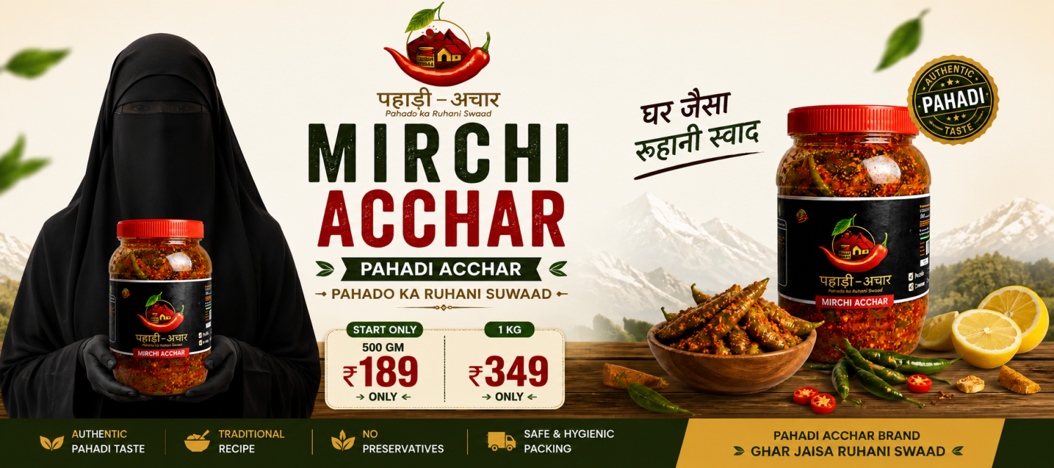 Pahadi Achaar promo